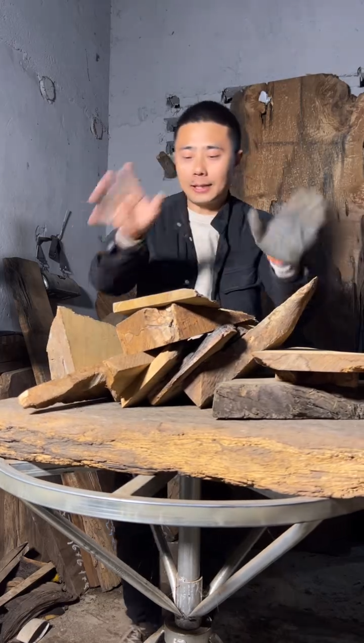 金丝楠谭*金丝楠