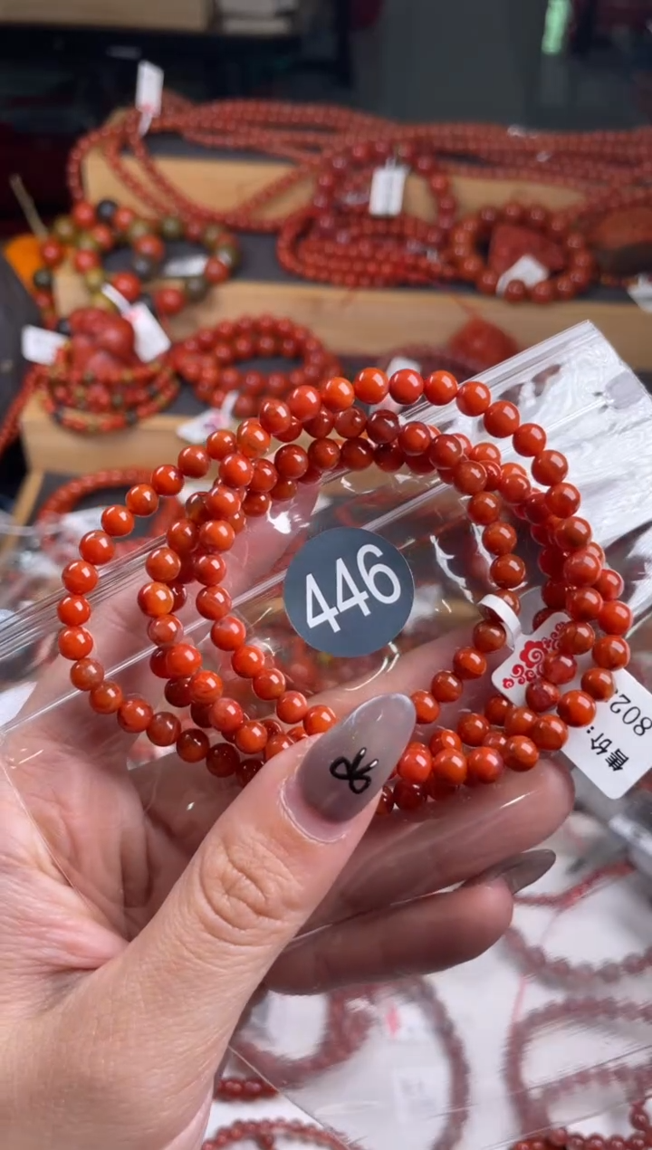 【闪购商品】南红玛瑙珠宝奇石未镶嵌446-5+