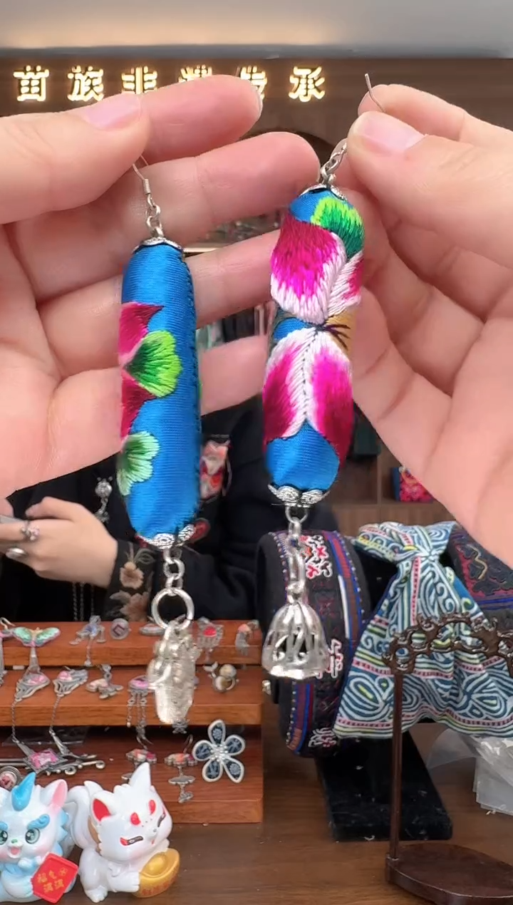 【闪购商品】织绣扶光苗绣传承108