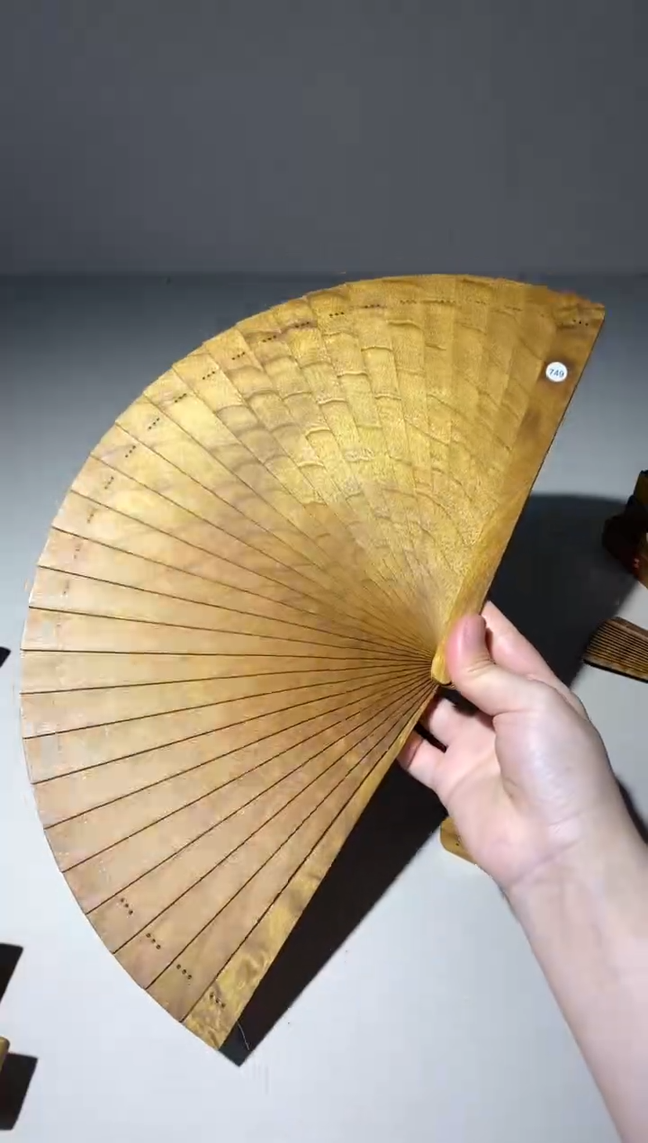 金丝楠21厘米金丝楠木小叶桢楠扇749