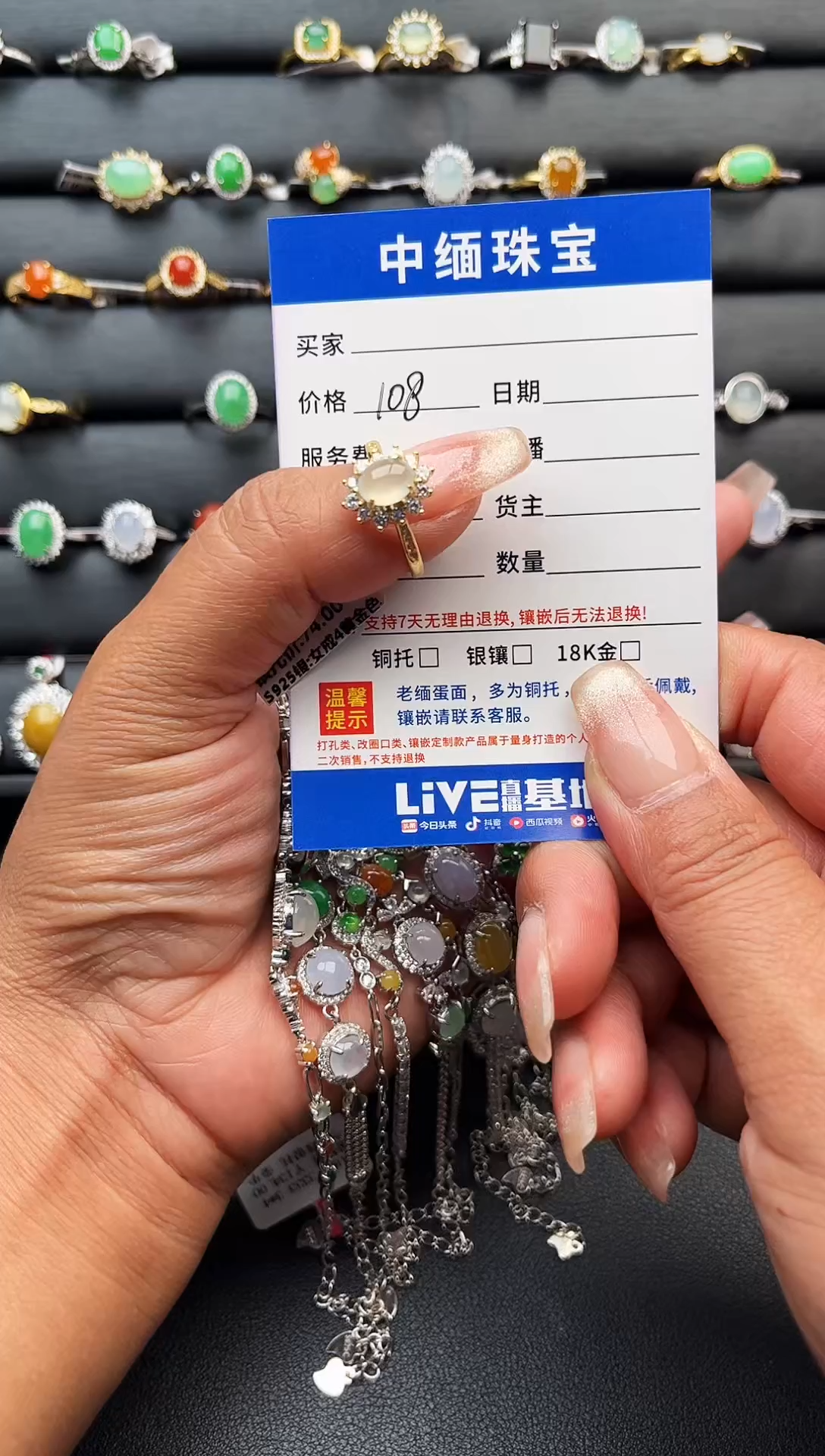 【闪购商品】翡翠戒指银S925镶嵌缅甸天然 A 货翡翠 S925 银镶嵌