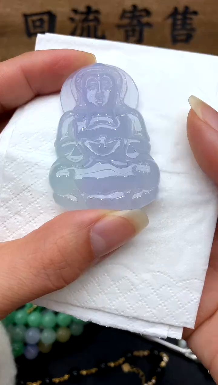 【闪购商品】翡翠颈饰未镶嵌316-中国好珍宝