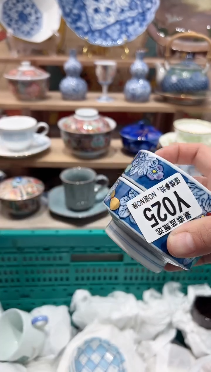 【闪购商品】瓷片当天凑满25米包邮Y025