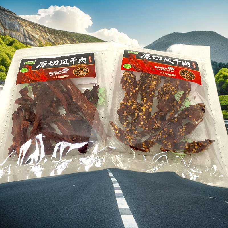 纳家营清真袋装风干鸡肉开袋即食麻辣味100g（包邮）