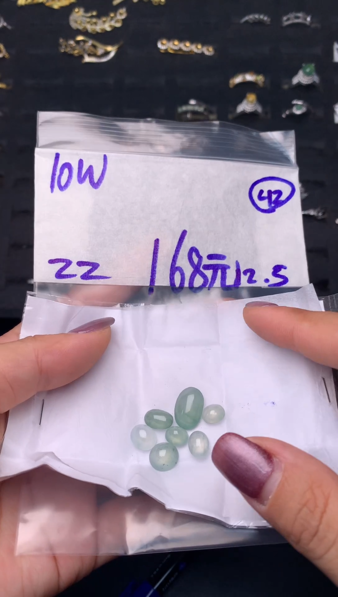 未镶嵌定制翡翠毛货需精细抛光多样性发一件蛋面+168元042