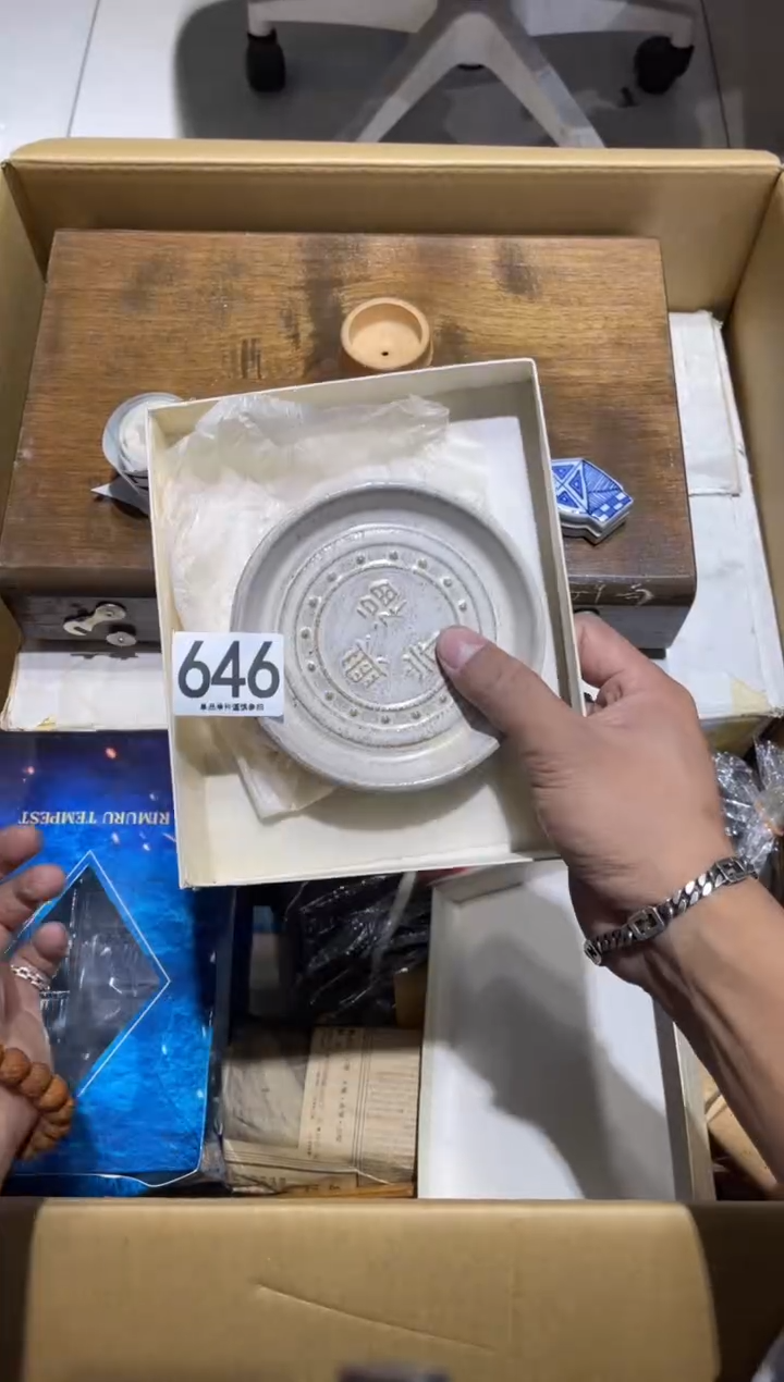 ✨**✨646.........茶道具