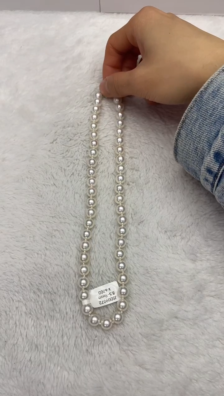 【闪购商品】海水珍珠颈饰未镶嵌AK8.5-9mm（多样性发一）