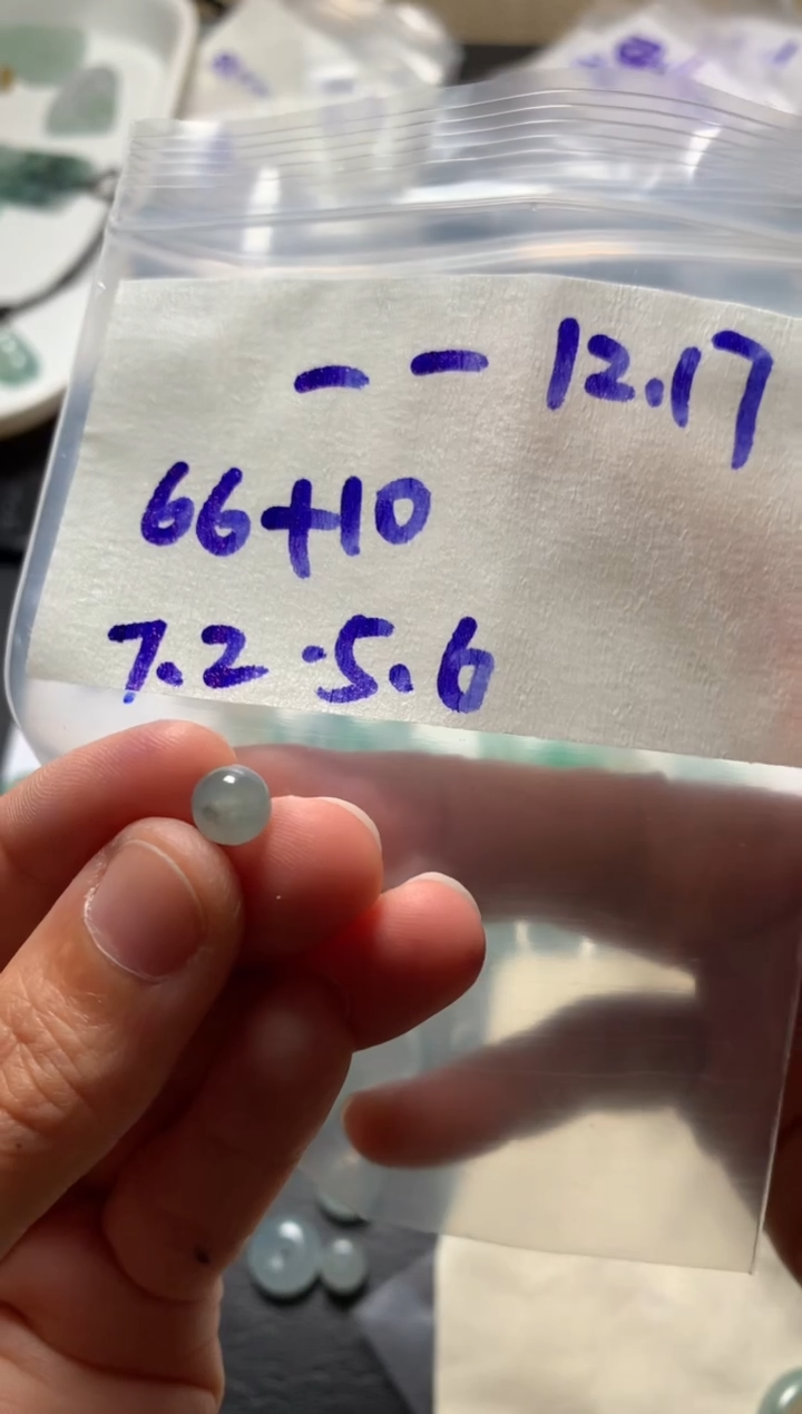 未镶嵌定制翡翠天然缅甸翡翠