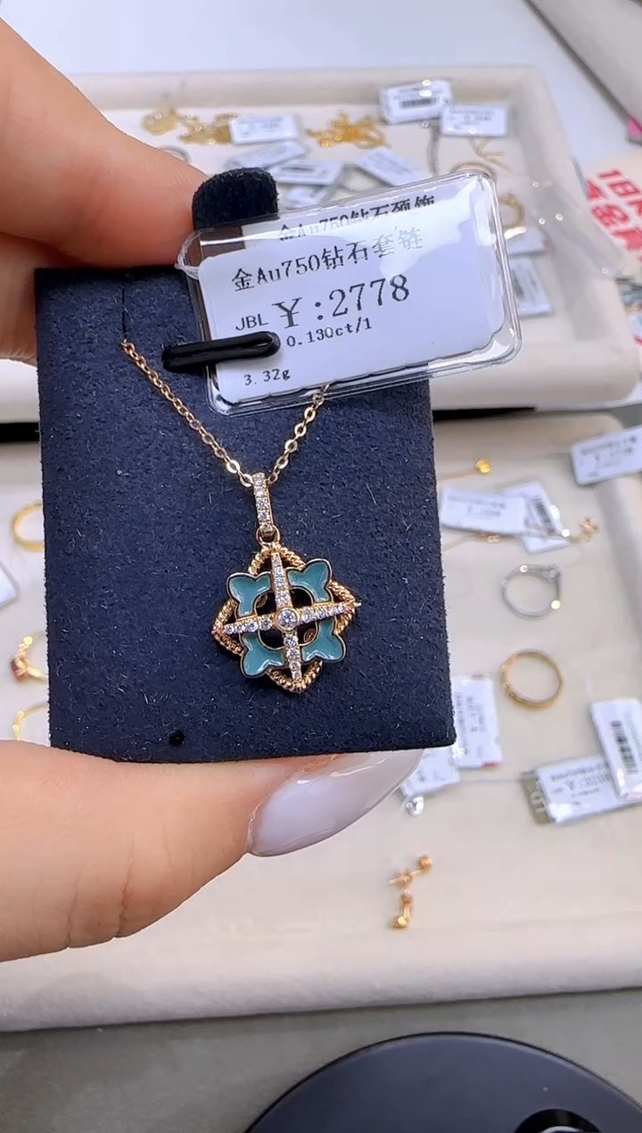 【闪购商品】钻石套链18K金镶嵌246900