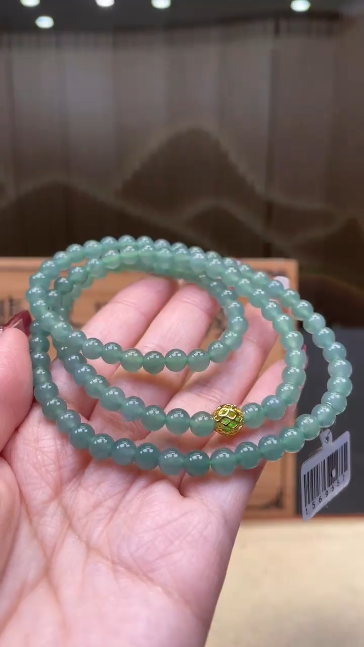 【闪购商品】定制翡翠未镶嵌      *A14 (只发一件)