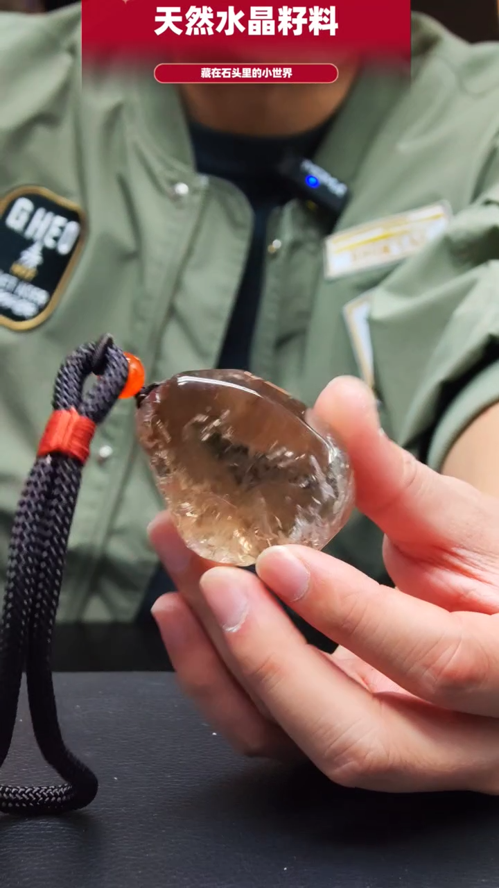 未镶嵌珠宝半成品水晶5832