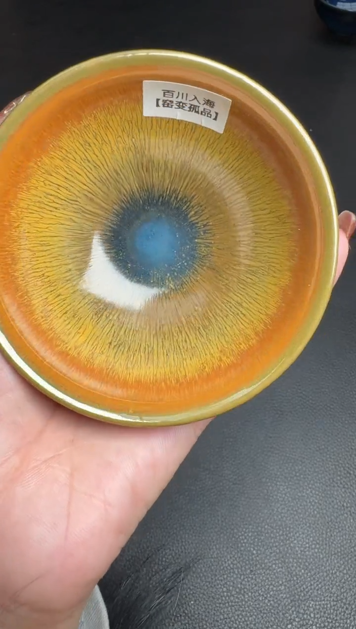 【闪购商品】茶盏兰亭叙李光熙44