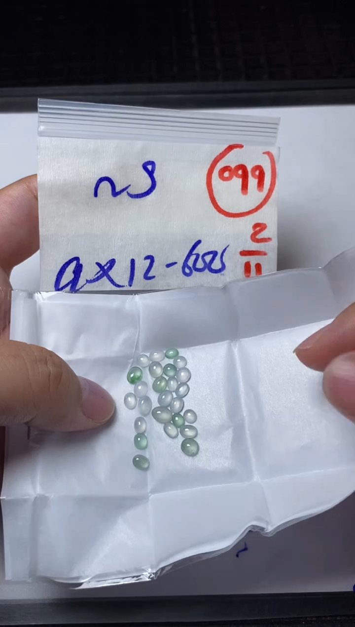 未镶嵌定制翡翠~*S缅甸天然翡翠A货99