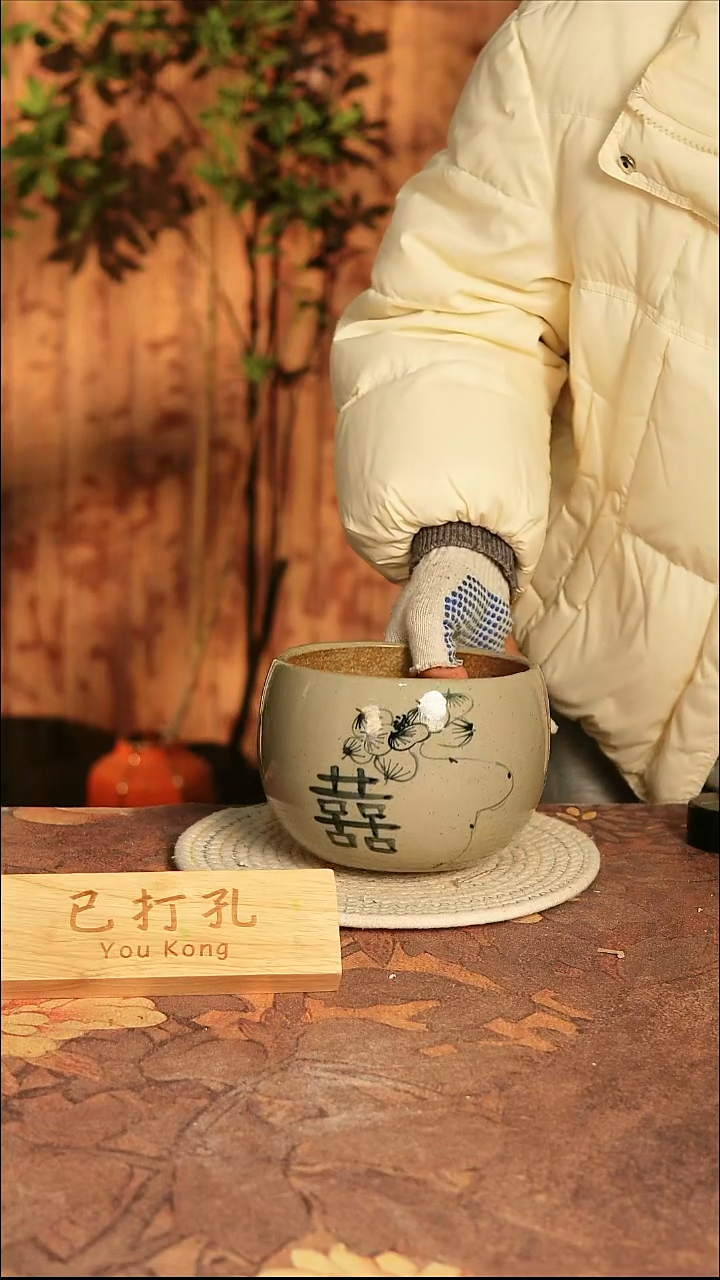 陶瓷5-107高12口13误差2已打孔瑕疵