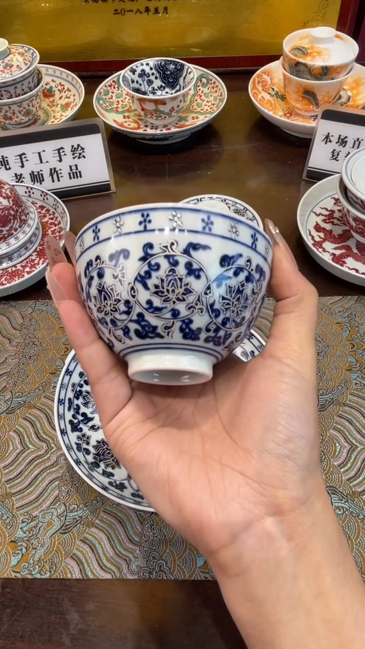 杯子瓷景德镇手工手绘陶瓷