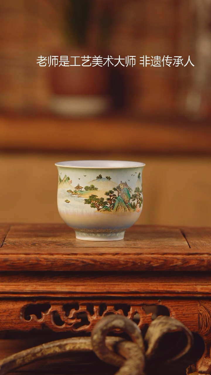 【闪购商品】老昌号手工手绘茶器