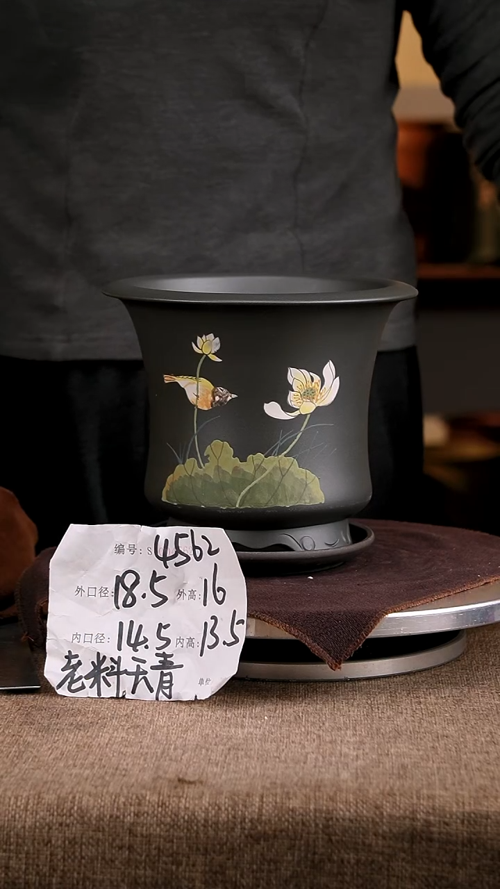 紫砂花盆花卉工艺4562+z