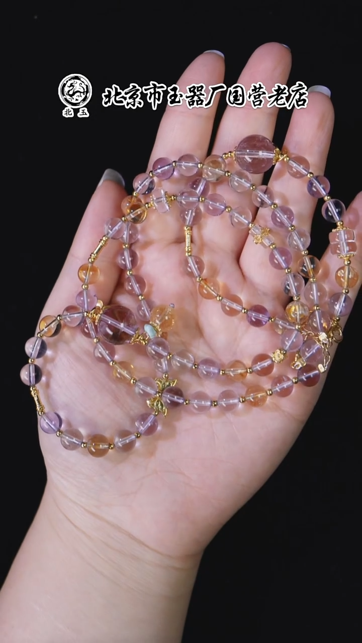 未镶嵌手串水晶BY1108FXH标504多样性发货发其一