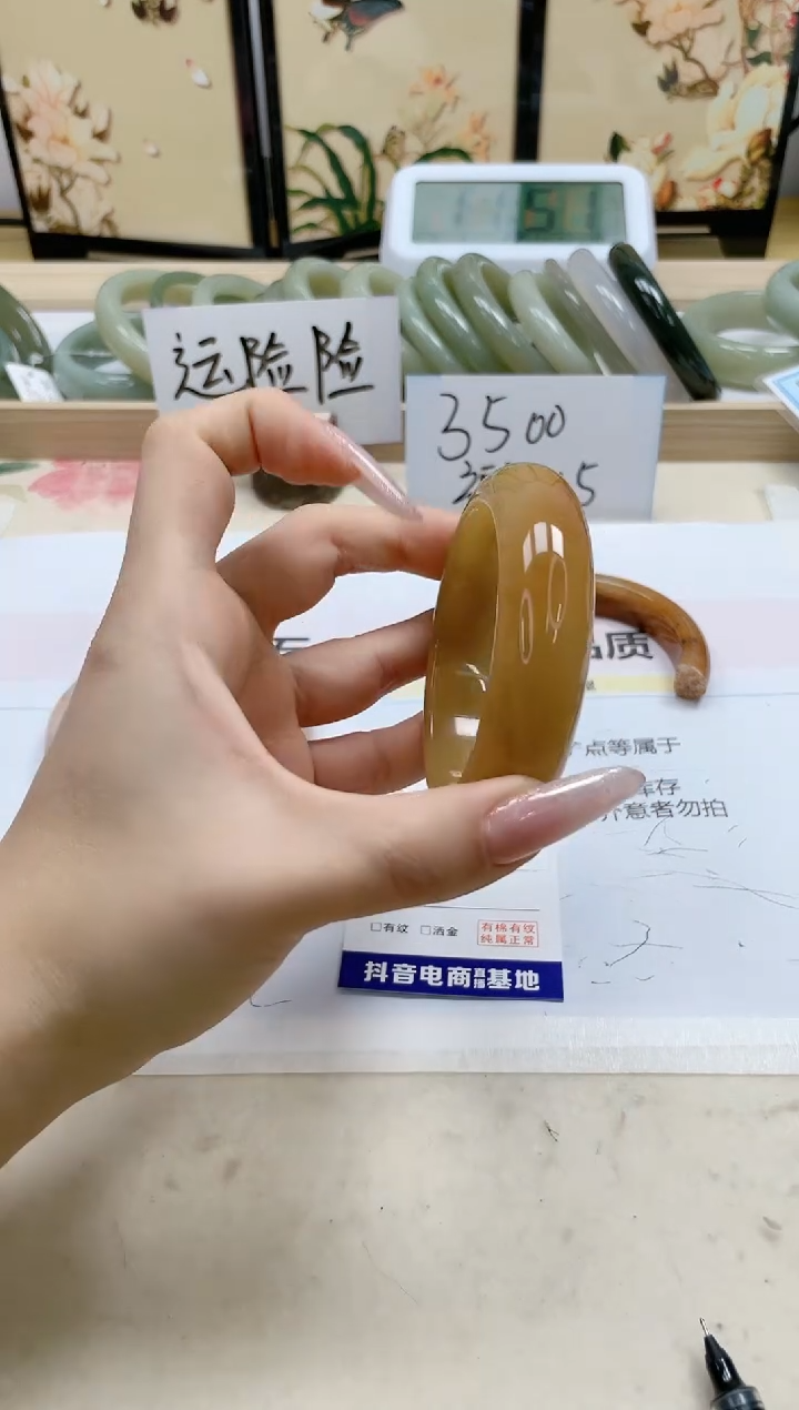 【闪购商品】石英质玉手镯未镶嵌28/55.2