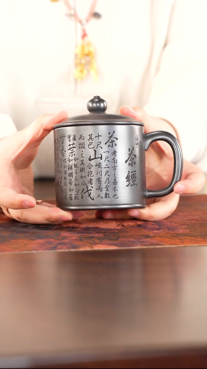茶杯紫砂紫砂用品1222
