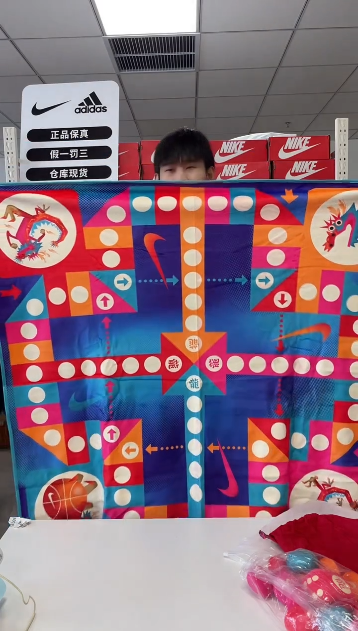 编码 尺码 胸围衣长 正品
