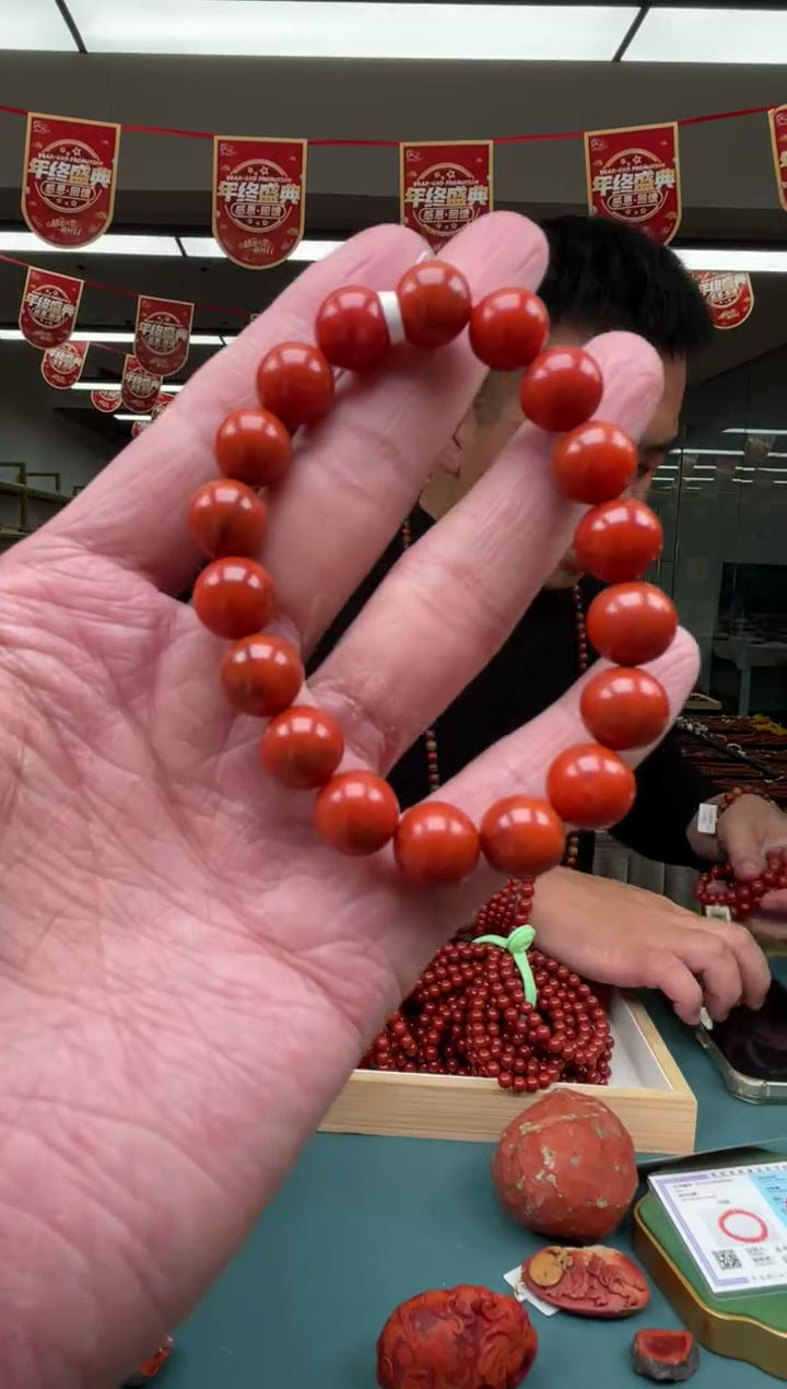 【闪购商品】南红玛瑙多样性发一件未镶嵌A05 保山圆珠单圈111M