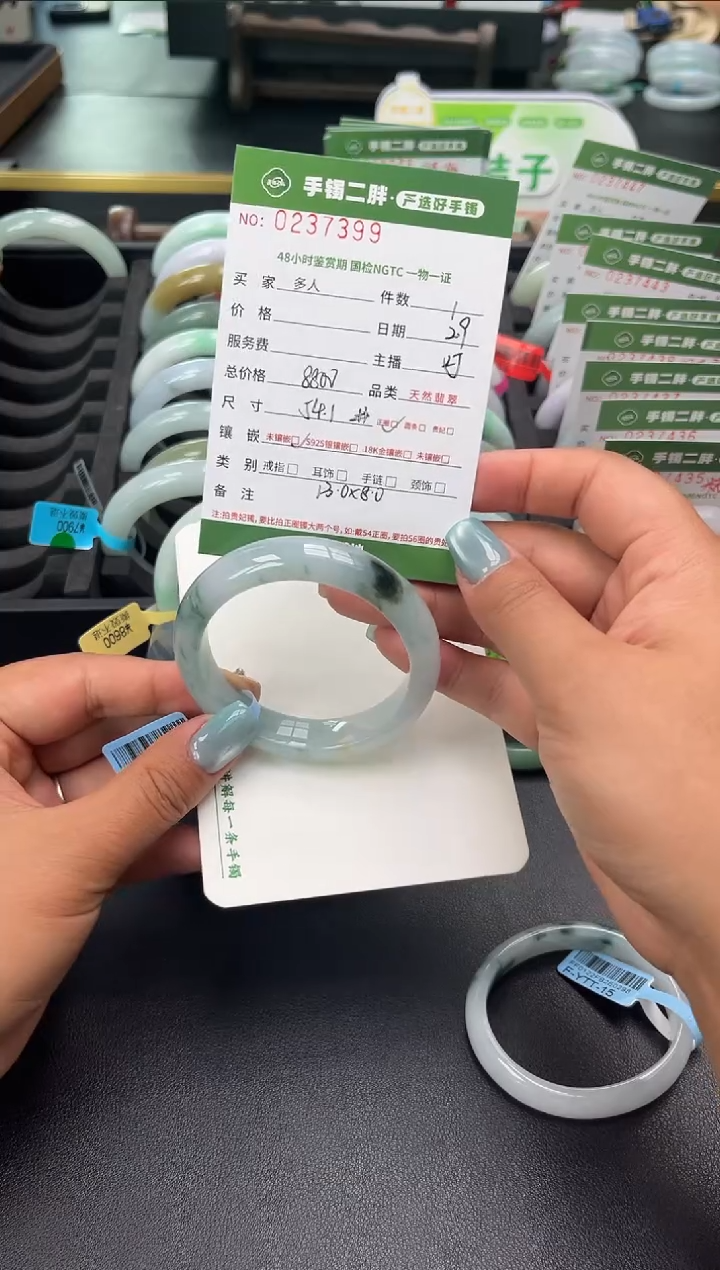 【闪购商品】翡翠手镯未镶嵌多人