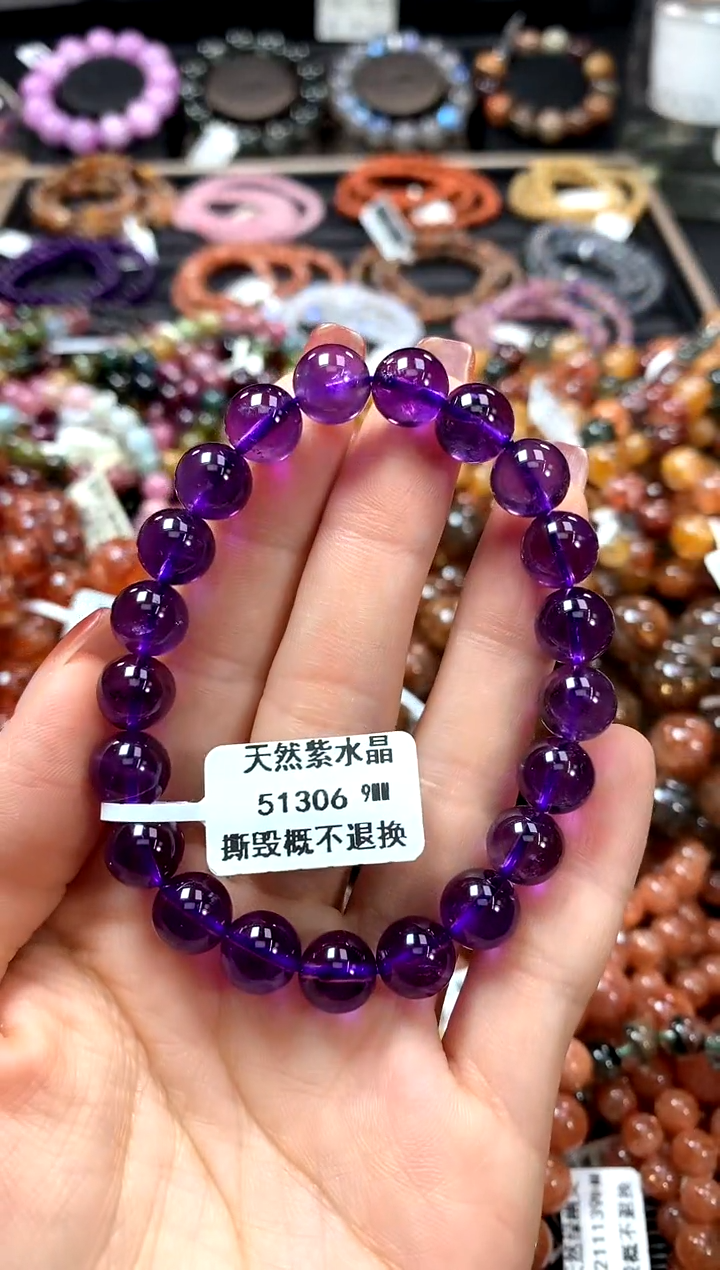 【闪购商品】水晶手绳未镶嵌9*************