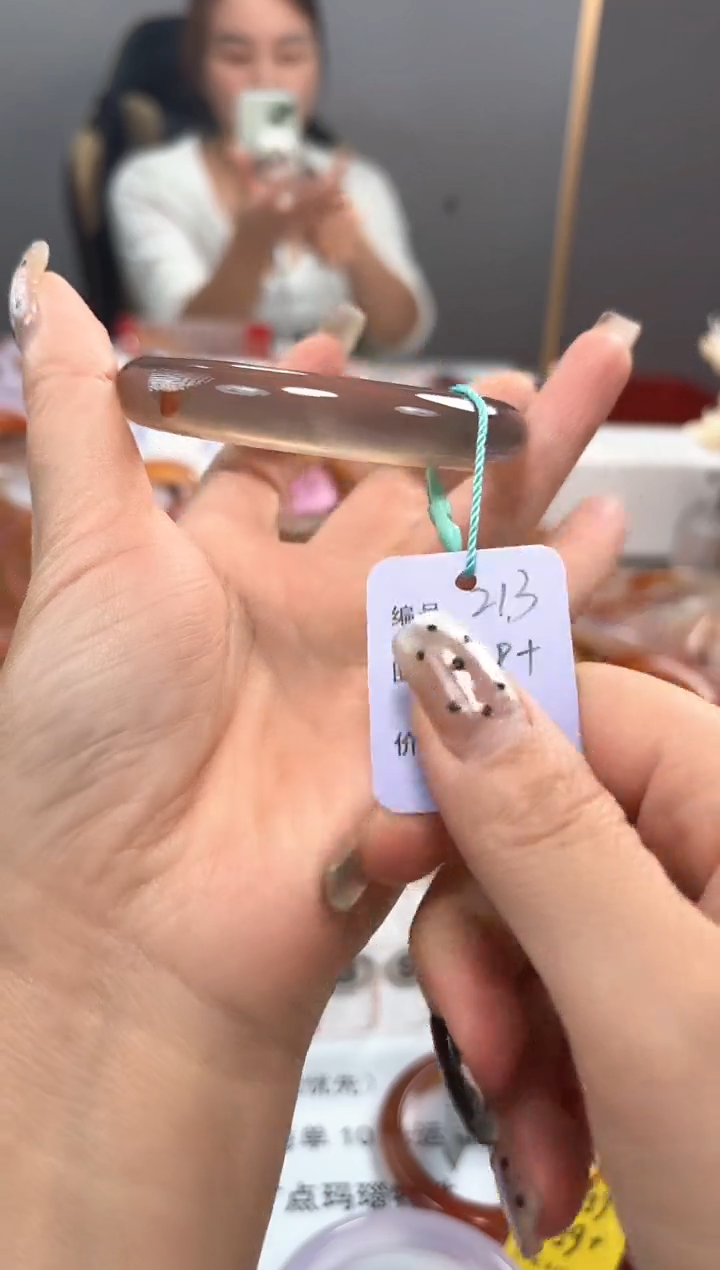 手镯玛瑙/玉髓未镶嵌我****?213