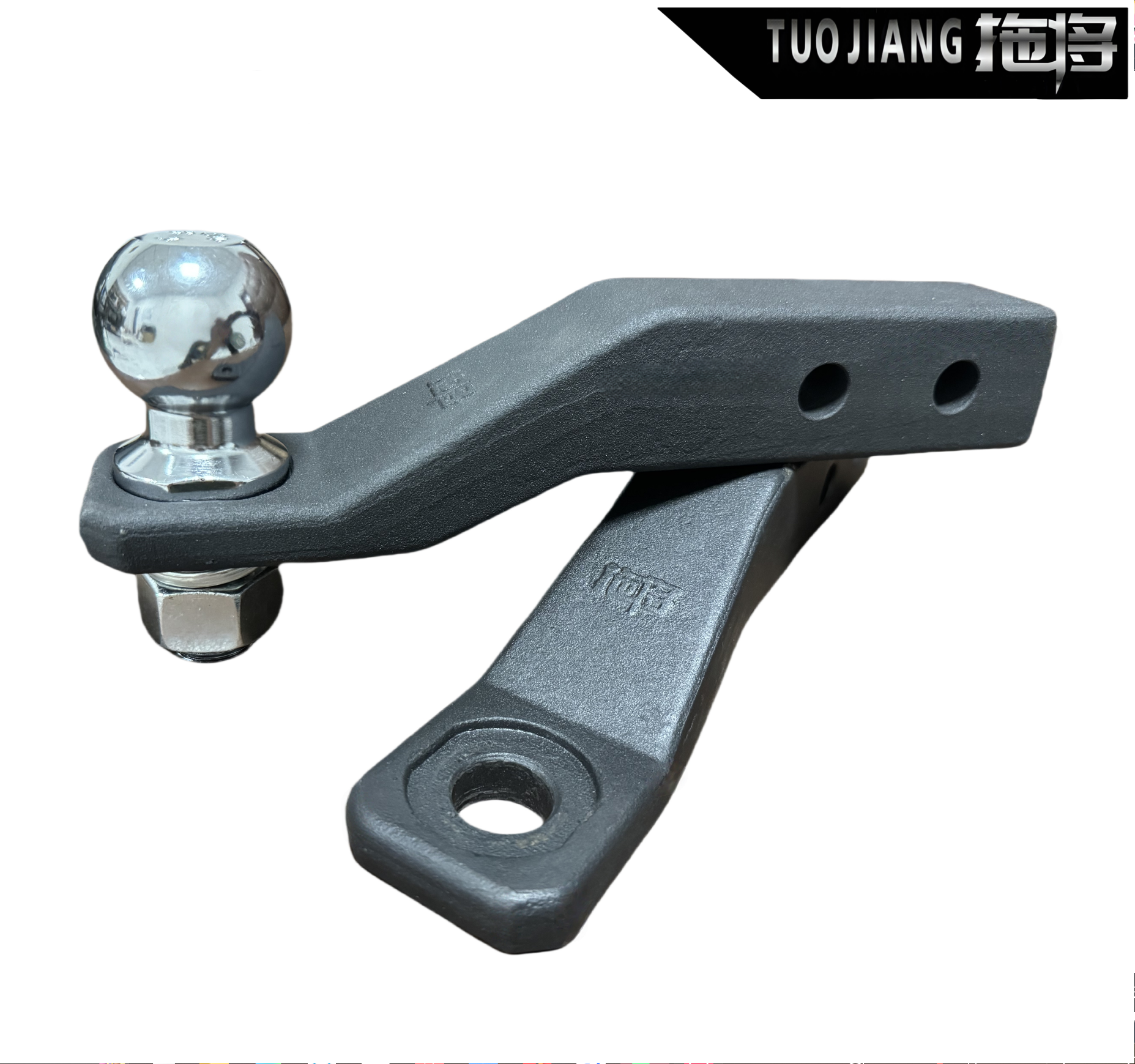 高品质锻造拖车钩 2寸升高下沉