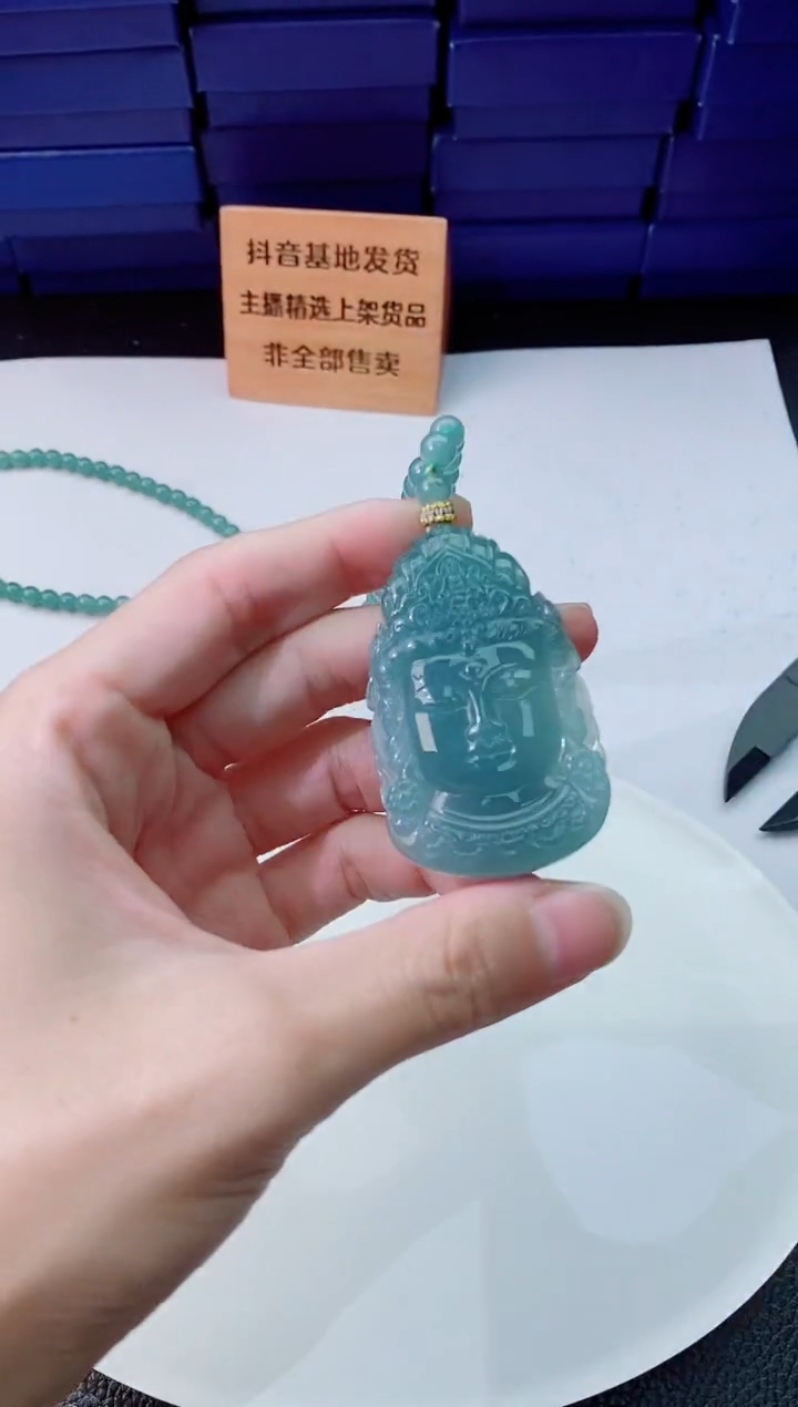 翡翠未镶嵌颈饰1111111111