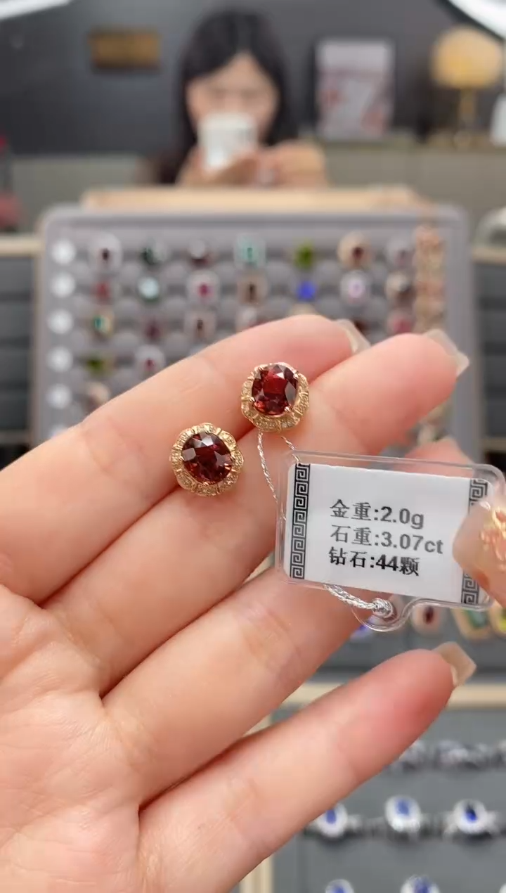 【闪购商品】碧玺耳饰18K金镶嵌3.07配钻