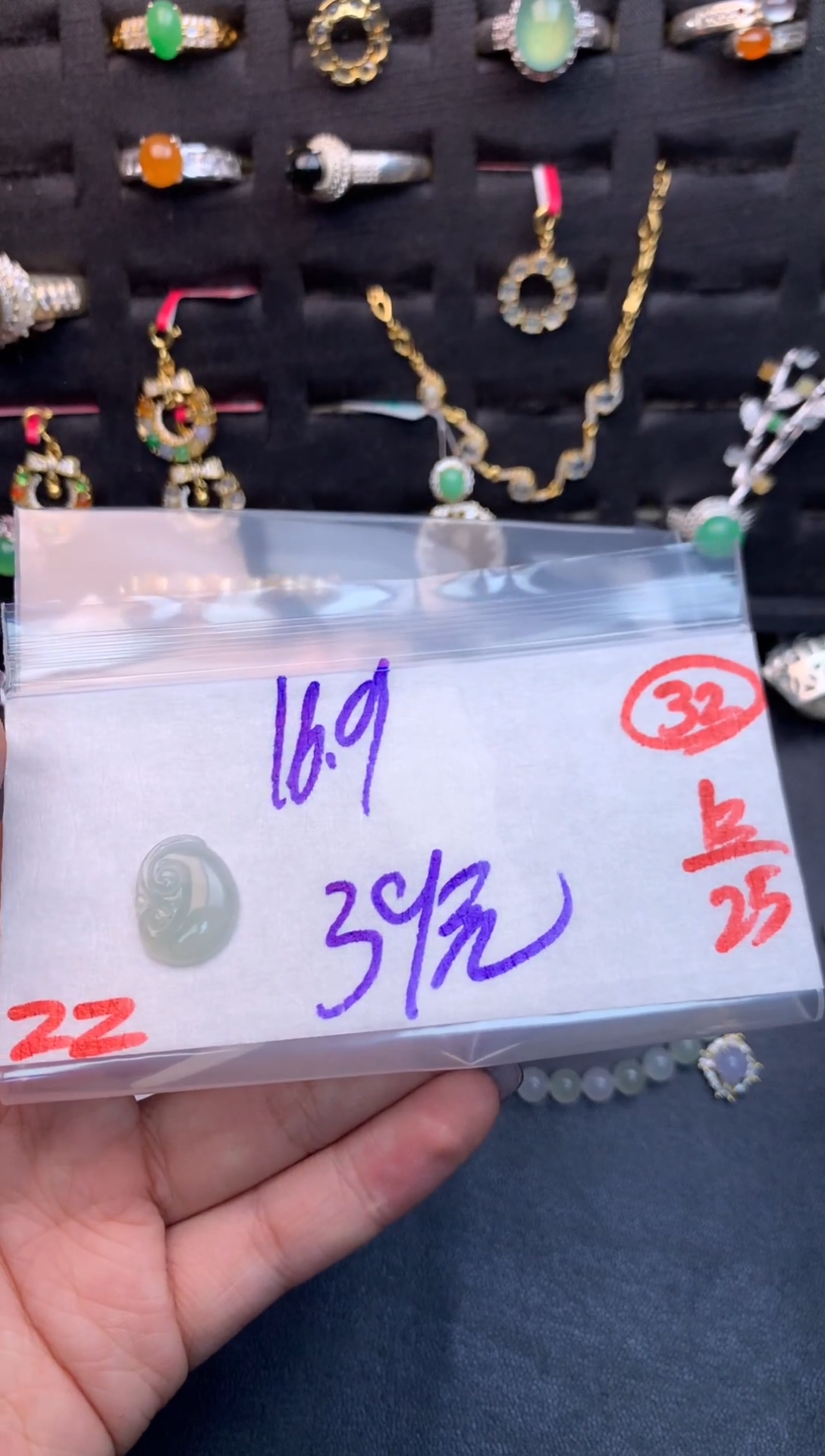 未镶嵌定制翡翠毛货需精细抛光多样性发一件挂件+39元032