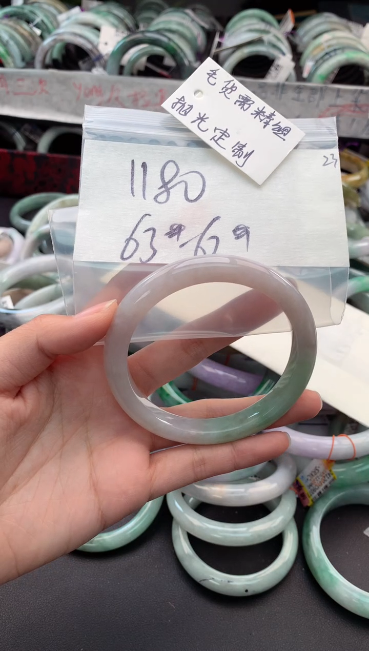 【闪购商品】定制翡翠未镶嵌毛货需精细抛光+多人