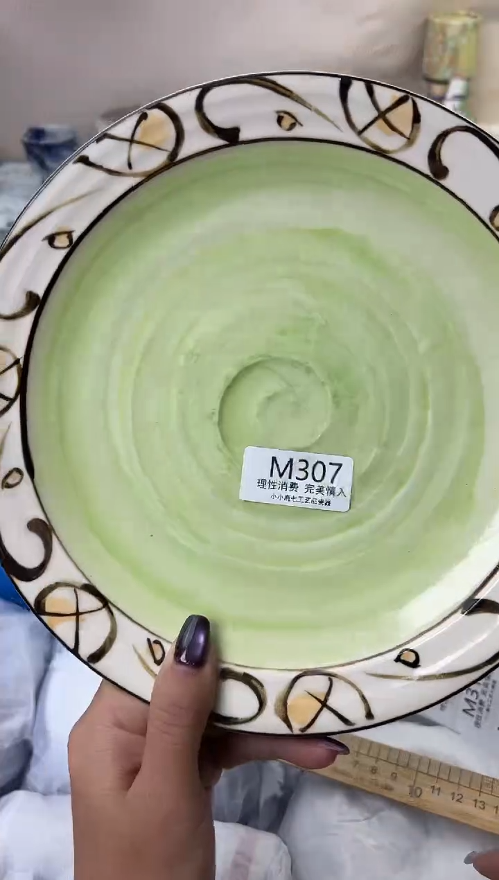 瓷用****3307-MMMMMMMMMMMM