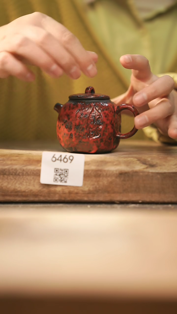 【闪购商品】【落单孤品】福利/壶@@6469