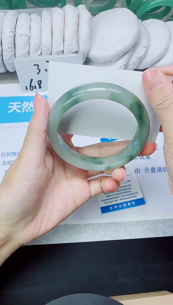 石英质玉手镯未镶嵌221/60