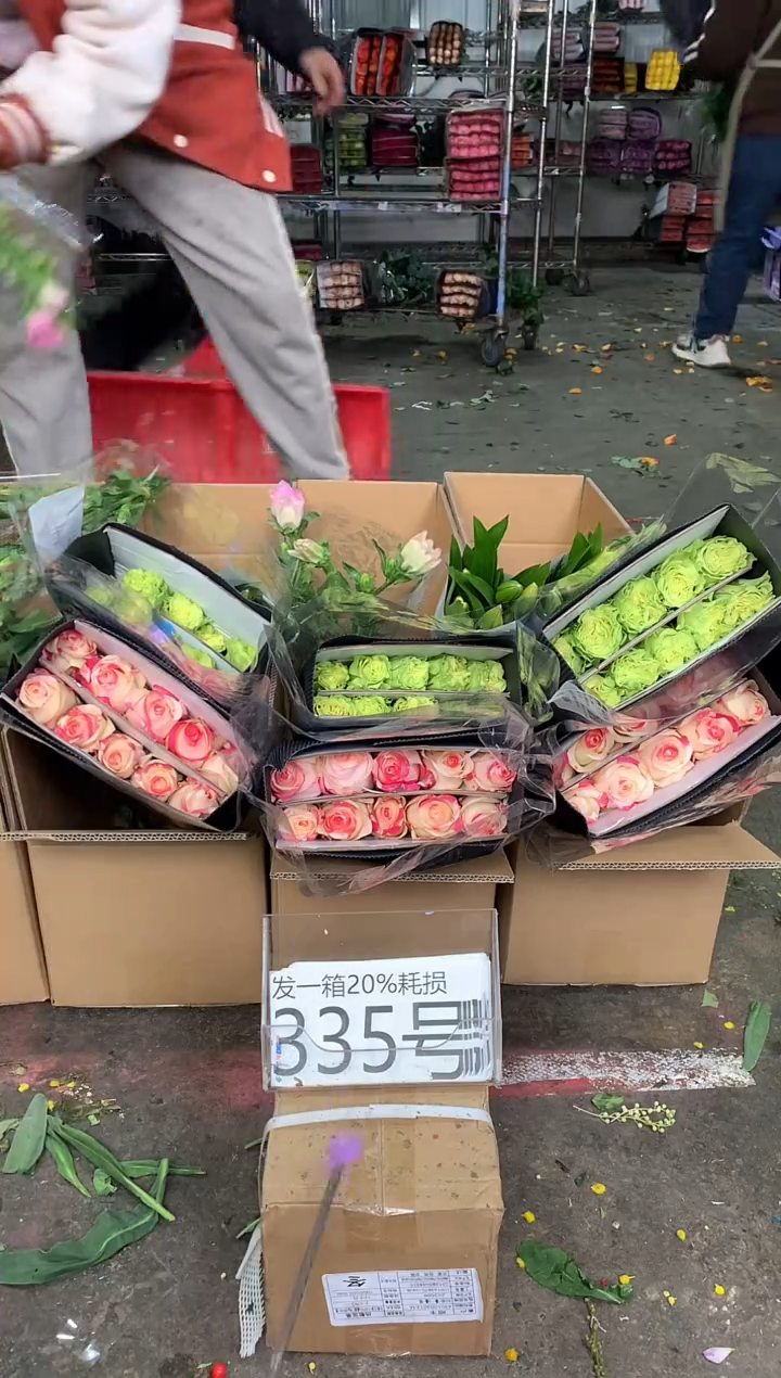 335号♥中通含20%耗损发一箱鲜花