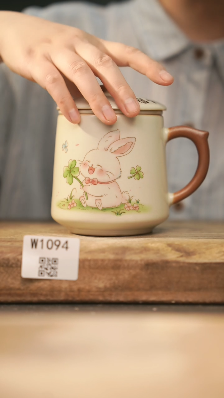 【经典福利】/ 办公杯@@W1094