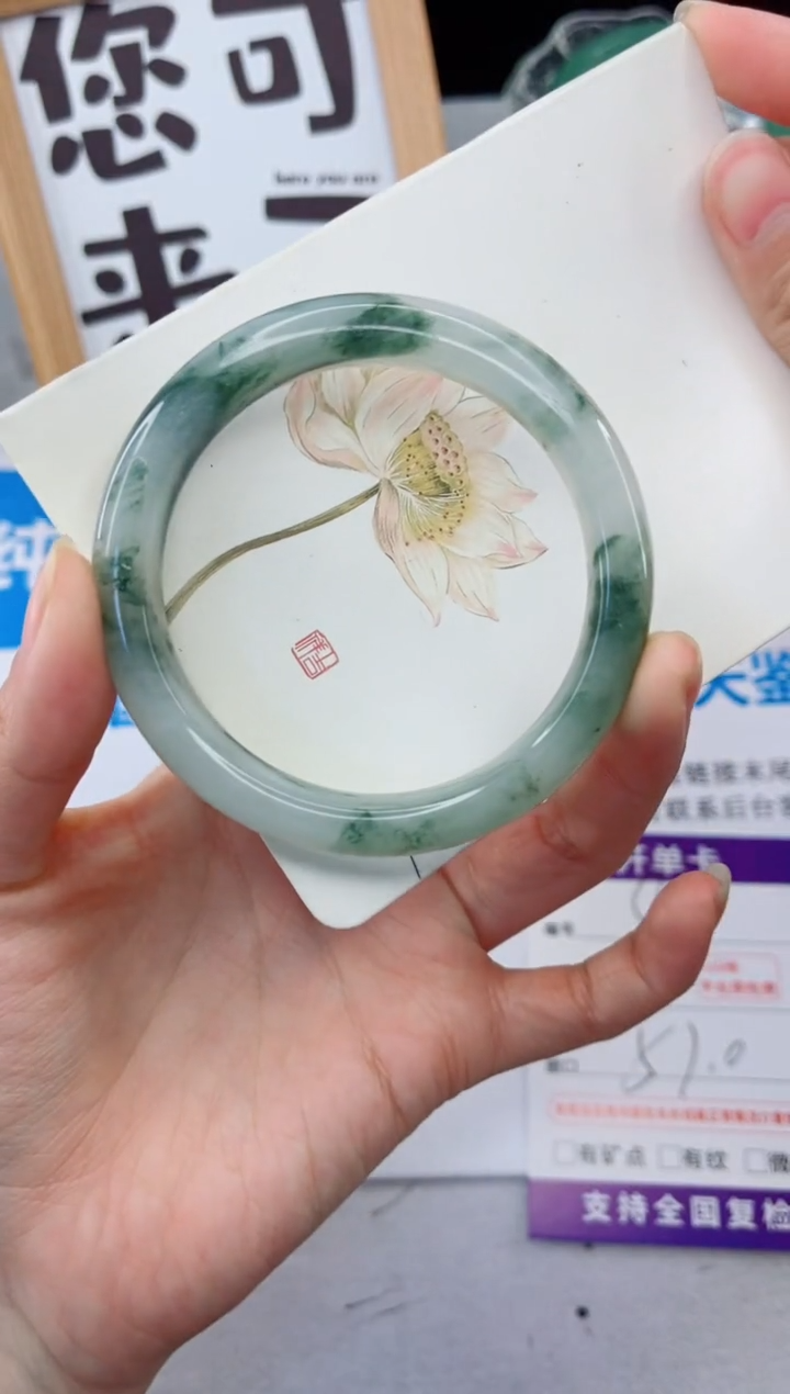 【闪购商品】石英质玉手镯合金84-57