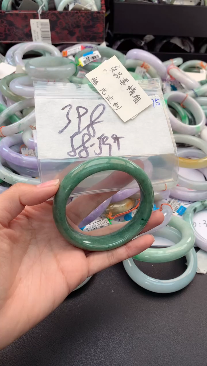 【闪购商品】定制翡翠未镶嵌毛货需精细抛光+多人