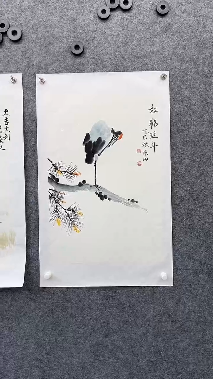 国画国画王生意松鹤延年