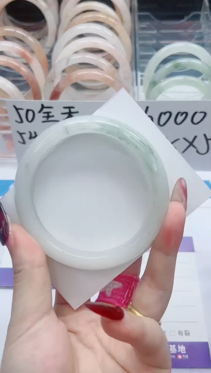 【闪购商品】石英质玉手镯未镶嵌37-59.7