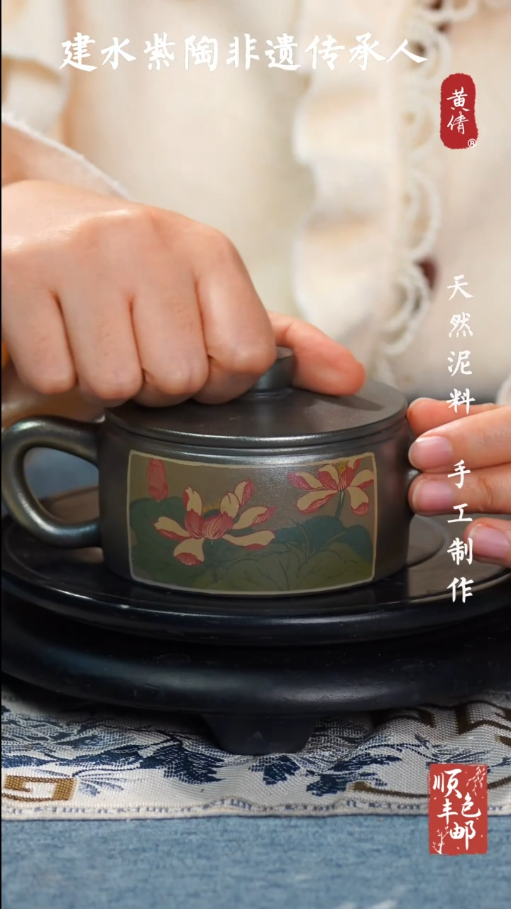 【闪购商品】壶建水紫陶精美作品116