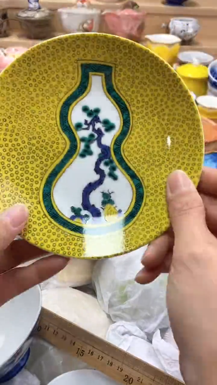 【闪购商品】茶盏【闪购商品】【闪购商品】