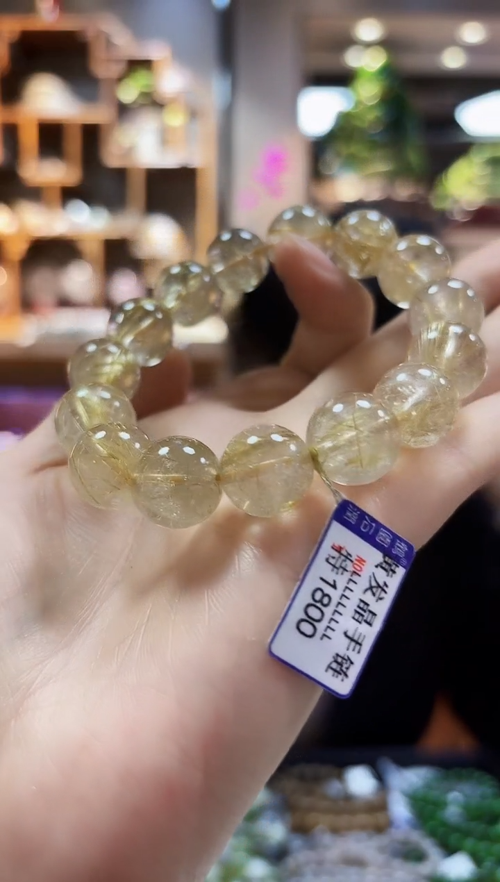 【闪购商品】水晶手链未镶嵌14.2手链