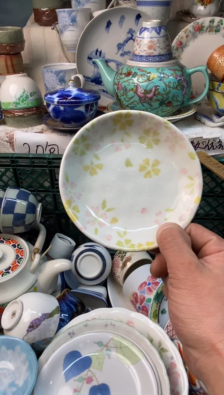 瓷片x****o感谢您一直以来的支持081