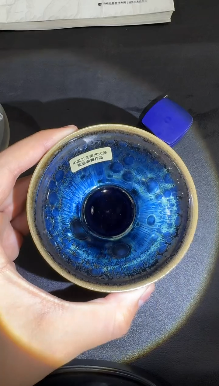 【闪购商品】茶盏陈祥松星穹盏22