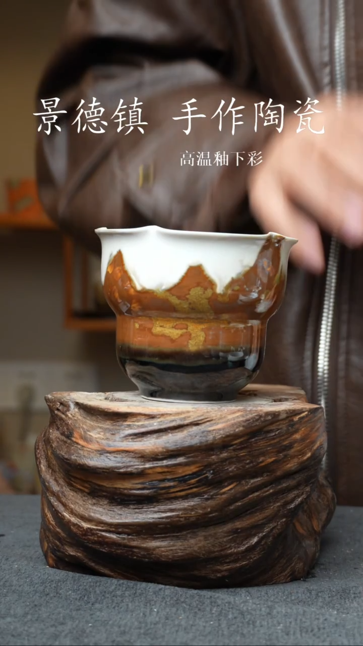 杯子瓷811景德镇手工手创杯子 