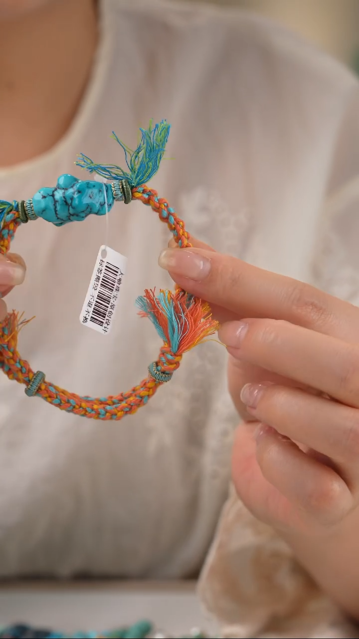 未镶嵌绿松石手链1